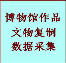 博物馆文物定制复制公司乌兰察布纸制品复制